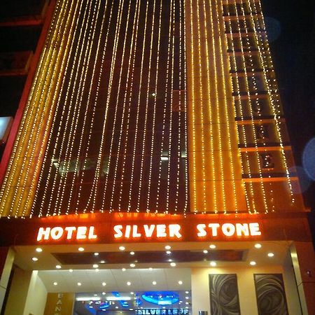 Hotel Silver Stone 루드히아나 외부 사진
